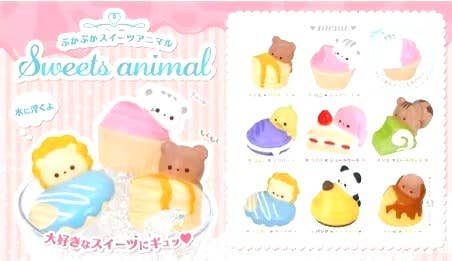 72019 Desert Animals Figurines-25