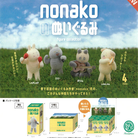 BC Mini's Nonako Animals Figurines Blind Box