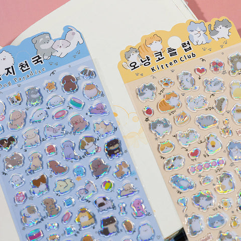 BC Mini Pet Paradise Stickers 11078