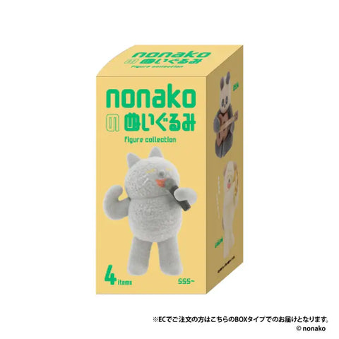 BC Mini's Nonako Animals Figurines Blind Box