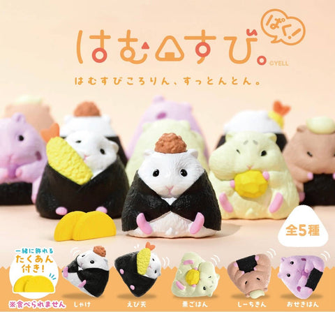 BC Mini's Hamster Onigiri Rice Ball Vol.2 Blind Box