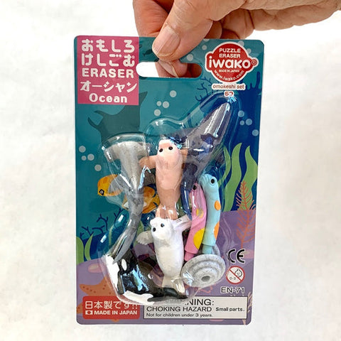 Iwako Ocean Carded Eraser Card
