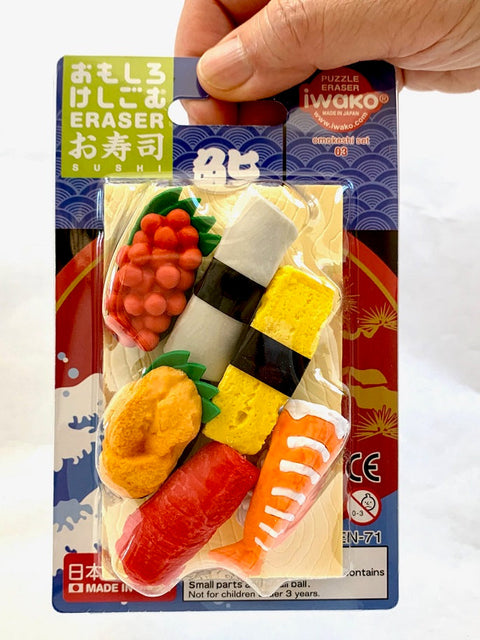 Iwako Sushi Eraser Card Set
