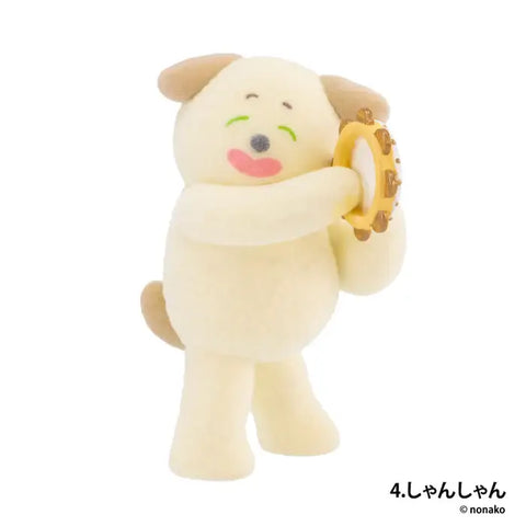 BC Mini's Nonako Animals Figurines Blind Box