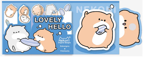 Nekoni Hamster Sticky Note