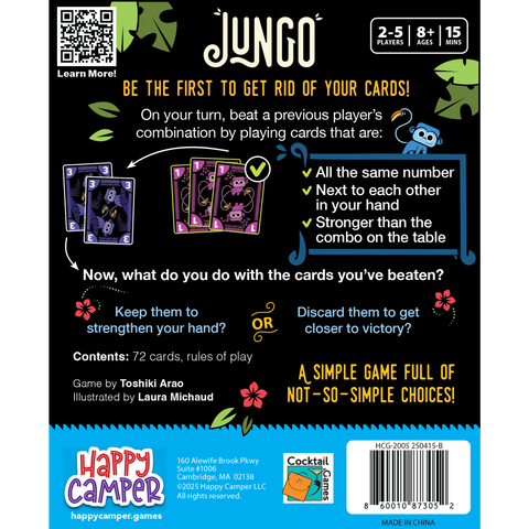Jungo by Happy Camper