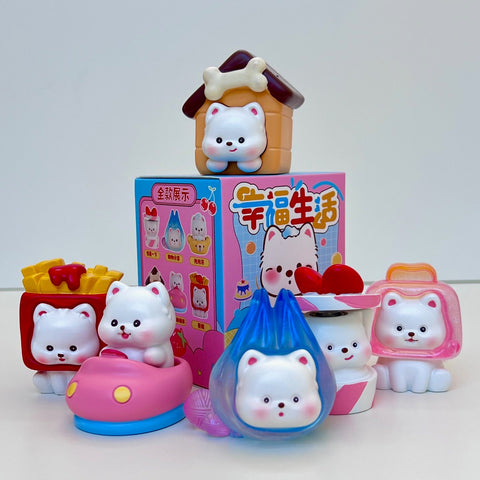 BC Mini Puppy Home Blind Box 71253