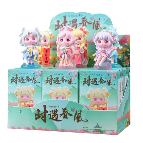 BC Mini's Meadow Breeze Blind Box