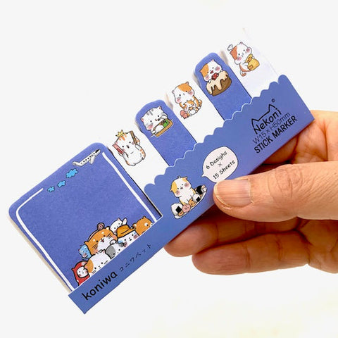 Nekoni Cat Sticky Notes