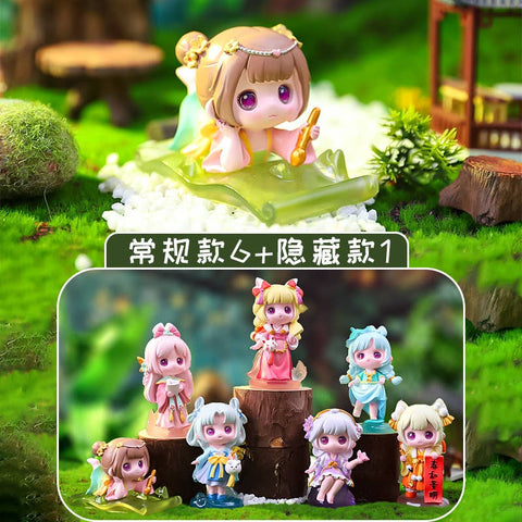 BC Mini's Meadow Breeze Blind Box
