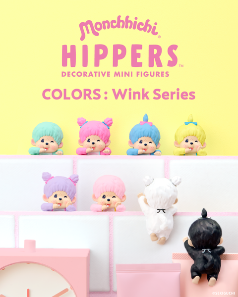 Dreams HIPPERS Monchhichi Colors Wink Blind Box