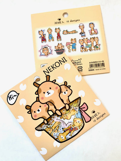 Nekoni Giraffe Sticker Bag