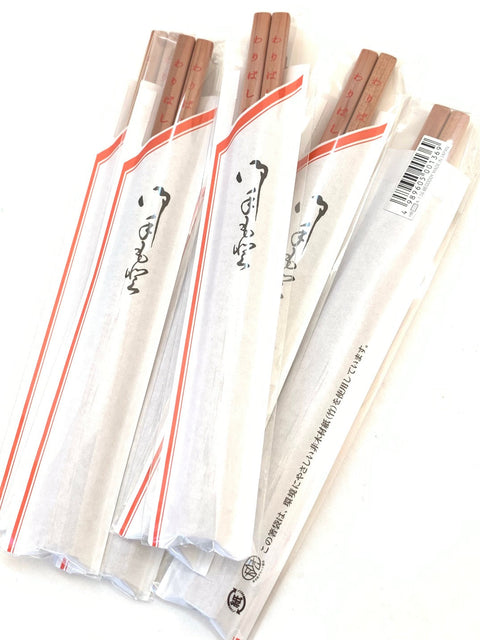 BC Mini Chopstick Pencils