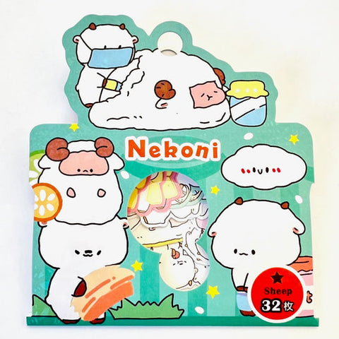 BC Mini Sheep Sticker Bag