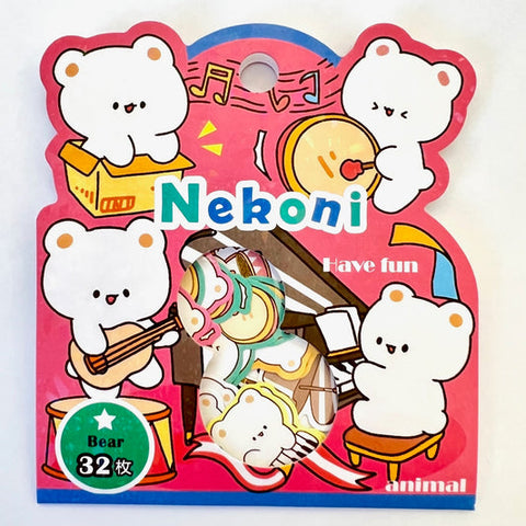 BC Mini Bear Sticker Bag