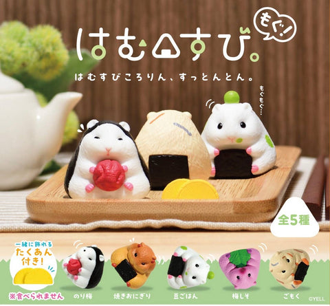 Hamster Nigiri Blind Box-10
