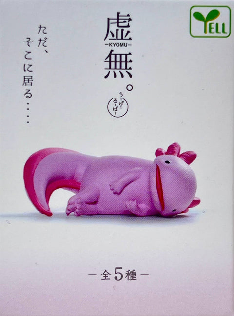 73065 Axolotl Void Blind Box-10