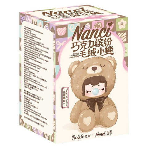 Nanci Plush Blind Box: Cutie Bears