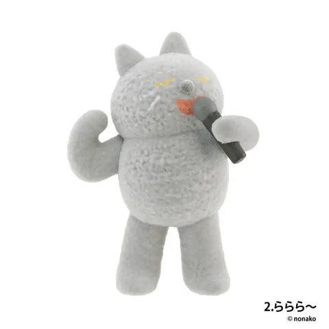 BC Mini's Nonako Animals Figurines Blind Box