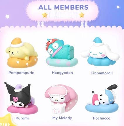 Sanrio Characters Sleeping Theme Random Figure Box