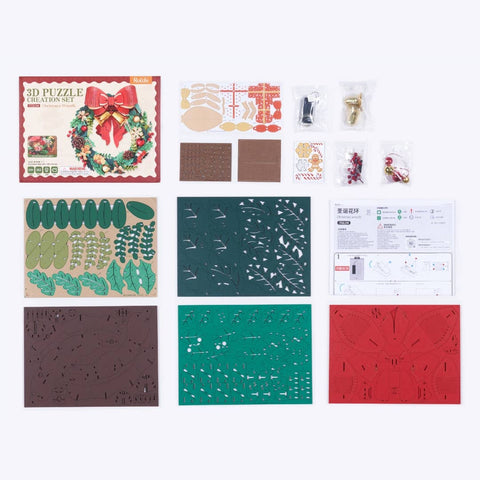 DIY Wooden Puzzle: Christmas Wreath