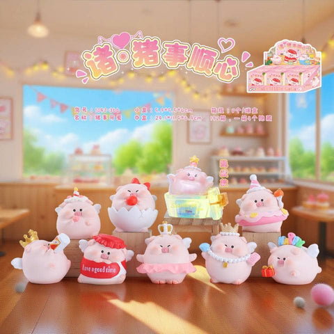 BCmini Lucky Pigs Blind Box