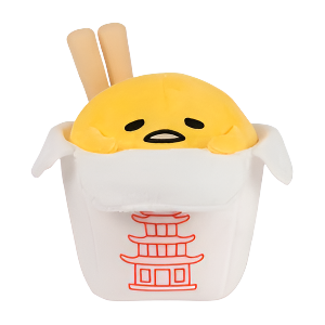 Gund Gudetama Lazy Egg